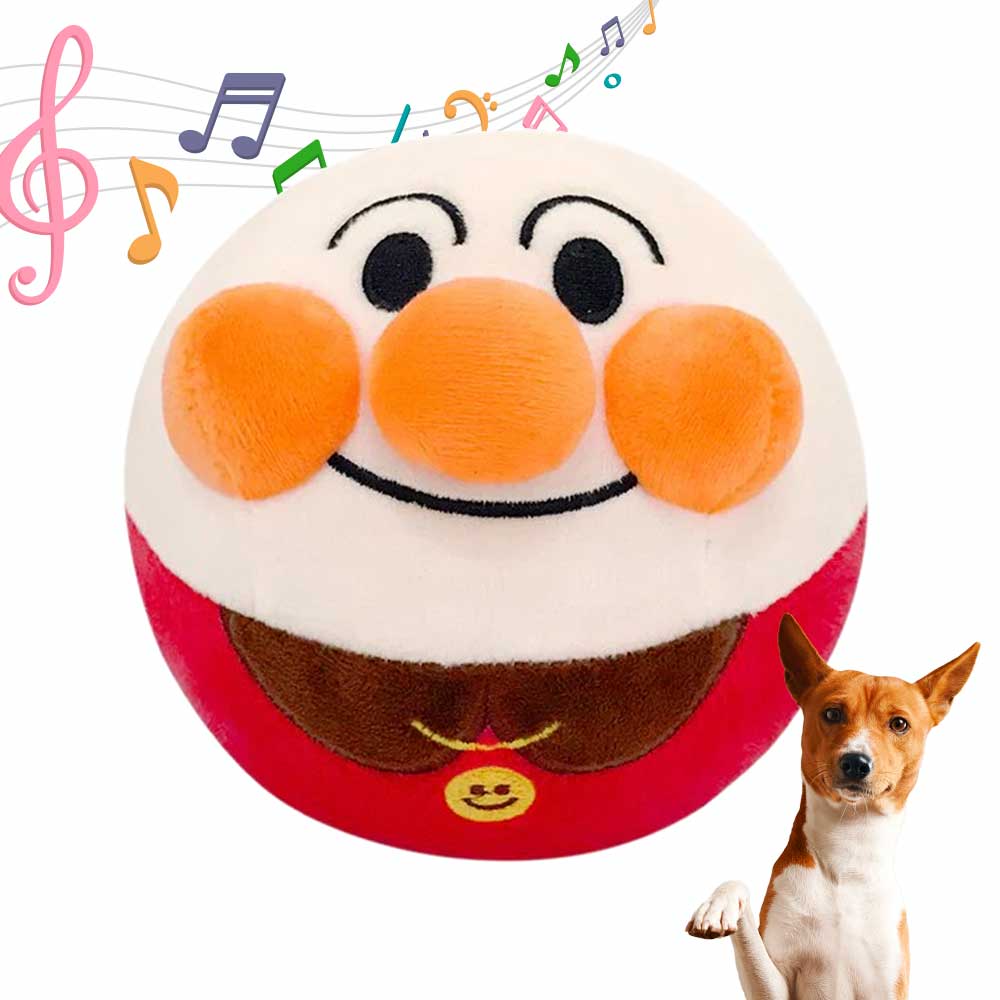 Pelúcia Interativa Brinquedo para Cão